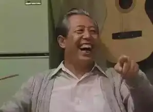我爱我家要拍电影,别糟蹋情怀了好吗