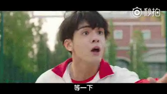 快把我哥带走漫改升级,曾舜曦孙千带你感受塑料兄妹情
