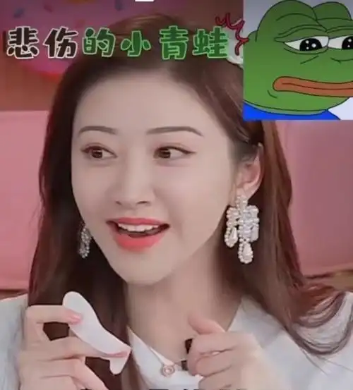 能夹死苍蝇的大双眼皮没了,司藤景甜凭实力拉回内娱审美