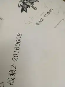 他是国美在校生,凭一己之力画出了30亿票房战狼2的电影手稿众多作品首次曝光
