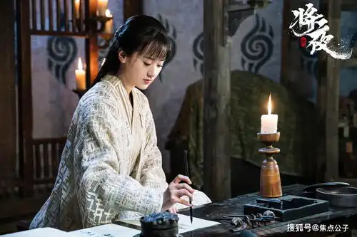 仙侠常驻女主变身林妹妹温婉造型惹人怜爱,网友有被惊艳
