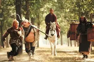 新版西游记搜狗百科