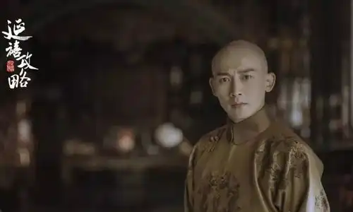 乾隆一生娶了40多个女人,却独爱她一人自从遇见你,往后余生都是你
