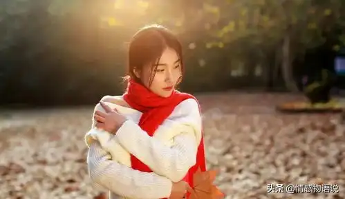 你说我大半夜穿睡衣敲别人门,我叫你一起去你不去,我还能怎么办
