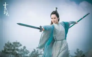 李易峰诛仙亦正亦邪与赵丽颖杨紫感情纠结复杂