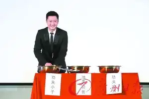为让谢楠放心吴京拒再当功夫小子
