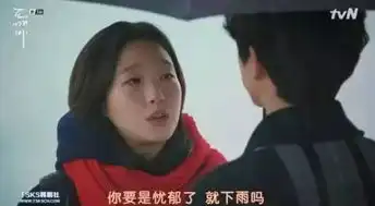 头条鬼怪本周停播一集,大结局悲喜未确定,但是很多细思极恐啊......