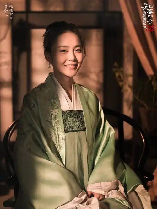 知否里网友最羡慕像局外人的如兰,但原著小说里她结局不完美
