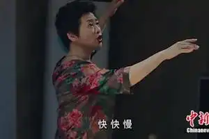 我的前半生薛甄珠许娣我和戏里不一样