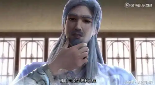 几个细节,为什么同样都是大ip斗破苍穹的人气却远不如斗罗大陆