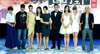 演员包贝尔助阵画壁新闻发布会几号上映看柳岩性感攻势
