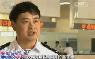 武汉高校教授化身绝命毒师制贩毒品丧尸药被判无期徒
