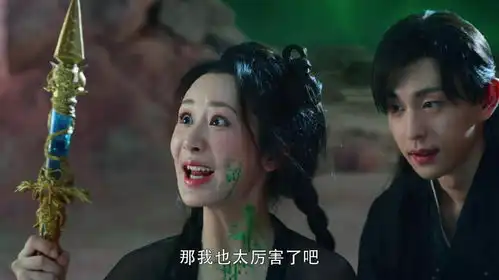 香蜜沉沉烬如霜中锦觅真身不是葡萄,花神因为害怕她隐瞒真相
