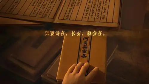 专访长安三万里导演邹靖谢君伟长安三万里,是理想的三万里

