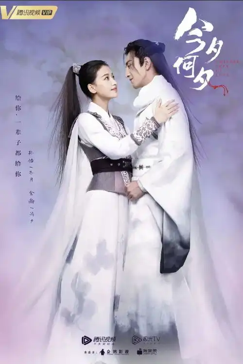 何老师谢娜同时为今夕何夕宣传,孙怡金翰的后台是有多硬