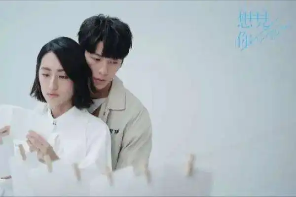 八三夭想见你想见你想见你电视剧想见你片尾曲创作访问