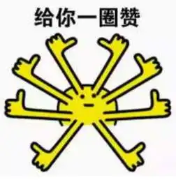福建最老高校竟是她110岁,明星男神鲜肉校友拍电影为她庆生
