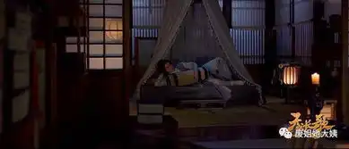 暑期古装剧这么火,倪妮陈坤天盛长歌梗不多却值得追
