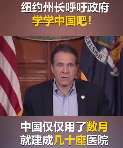 全球确诊超100万,世界至暗时刻,我却重新认识了中国
