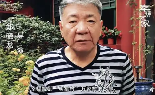 有翡中餐厅4相继杀青,赵丽颖又官宣新剧幸福到万家
