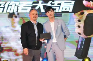 组图韩星晋久与中国粉丝看太后大结局
