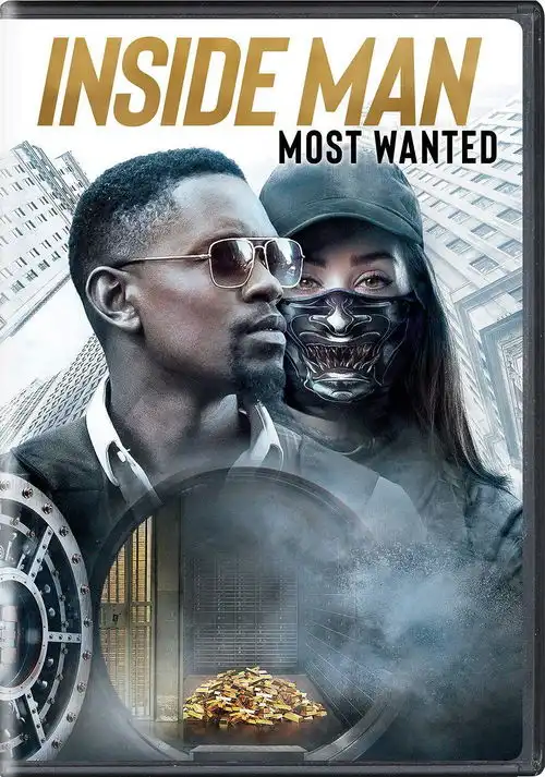 局内人2,被匪徒的智商碾压的警察