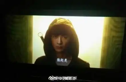 电影版爱情公寓变成盗墓片最好的朋友在土里,最爱的人在墓里