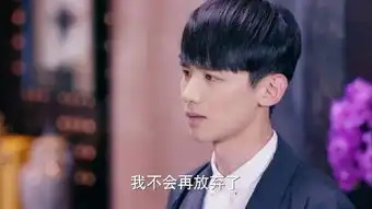 旋风少女第32集剧照,旋风少女图片