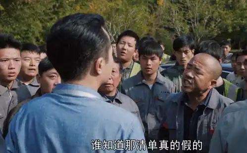 近期开分剧集扫黑风暴进前五,成毅新剧垫底,第一实至名归