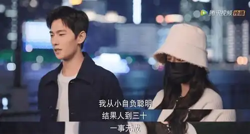 ibg冲鸭荣耀开播,内娱顶级颜值配置,名场面神还原