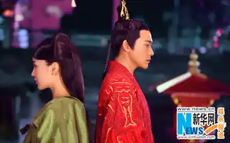 陆毅云中歌婚照曝光陵云虐心擦肩而过