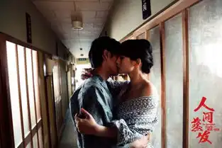 梁德森执导惊悚片三款概念海报曝光
