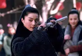 萍踪侠影官方剧照