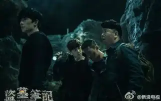 盗墓笔记剧照高清版墓底探险李易峰见粽子惊恐万分