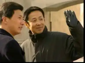 这是陈道明的哪部电视剧的剧照
