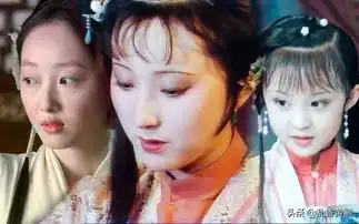 87版红楼梦陈晓旭曾说自己不是好演员,这一点就可以看出
