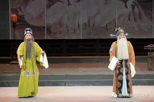 再芬黄梅五女拜寿贺新春两代驸马齐亮相