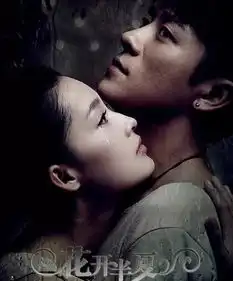 当年新红楼赵丽颖给她演配角如今楚乔传再搭档却迎来事业新高峰
