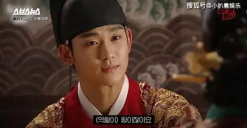 拥抱太阳的月亮神剧内幕,韩佳人遭金秀贤背叛,再拍历史剧只接中殿大妃
