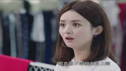 你和我的倾城时光丽颖再次见到金瀚,一番话让他刮目相看,好厉害
