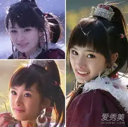 baby郑爽杨幂今昔对比颜值巅峰时期长啥样
