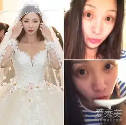 女星素颜近照柳岩baby杨幂气色差颜值低