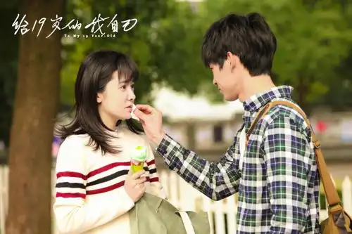 只是假装没有后悔罢了