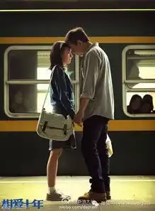 多亏烈日灼心的辛小丰,不然我都忘了邓超会演