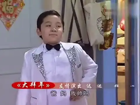 过年就要吃饺子,看家有儿女一家吃饺子,真是太香了
