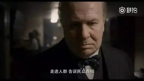 至暗时刻明年的奥斯卡影帝已经被他提前预定了
