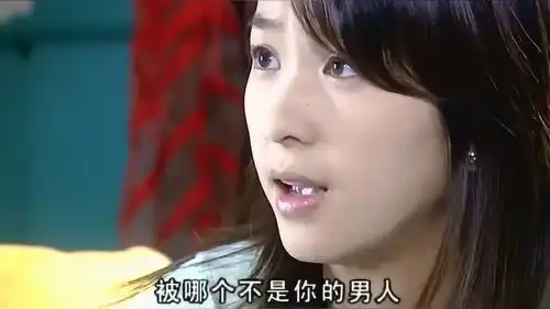 天若有情季冬阳为什么会喜欢李玮凡,看完这段就明白了
