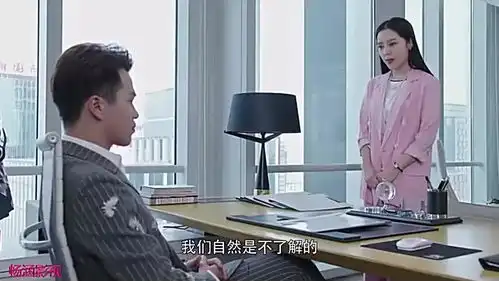 你和我的倾城时光金瀚的女子,陈铮也想染指,放肆
