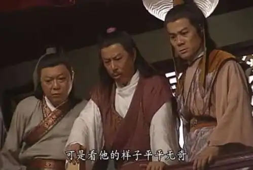 平平无奇古天乐一遇杨过误终身
