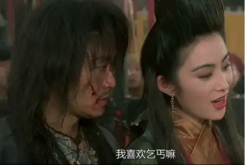 周星驰武状元苏乞儿爆笑经典台词,你见过杨幂5岁的样子吗
